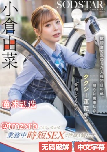 婷婷开心激情综合五月天热血沸腾,五月天演唱会激情...